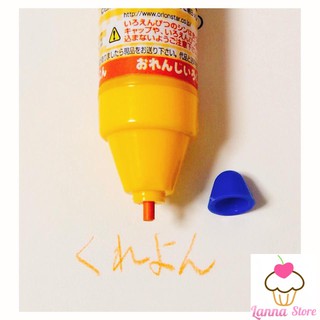 KẸO BÚT CHÌ SHIN
