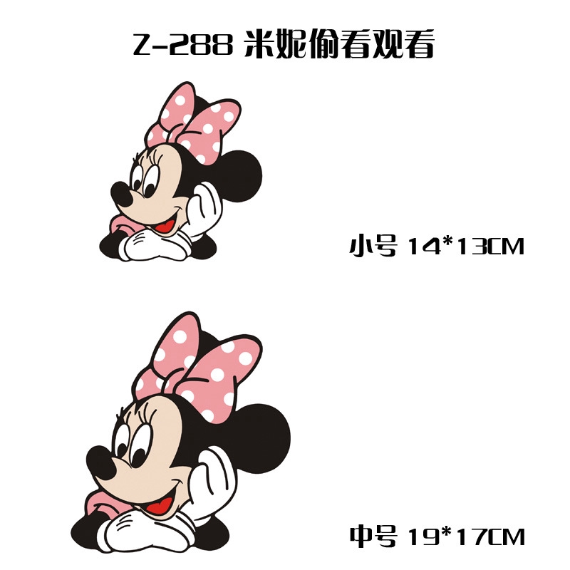 Miếng Dán Trang Trí Xe Hơi Hình Chuột Minnie Hoạt Hình Chống Thấm Nước