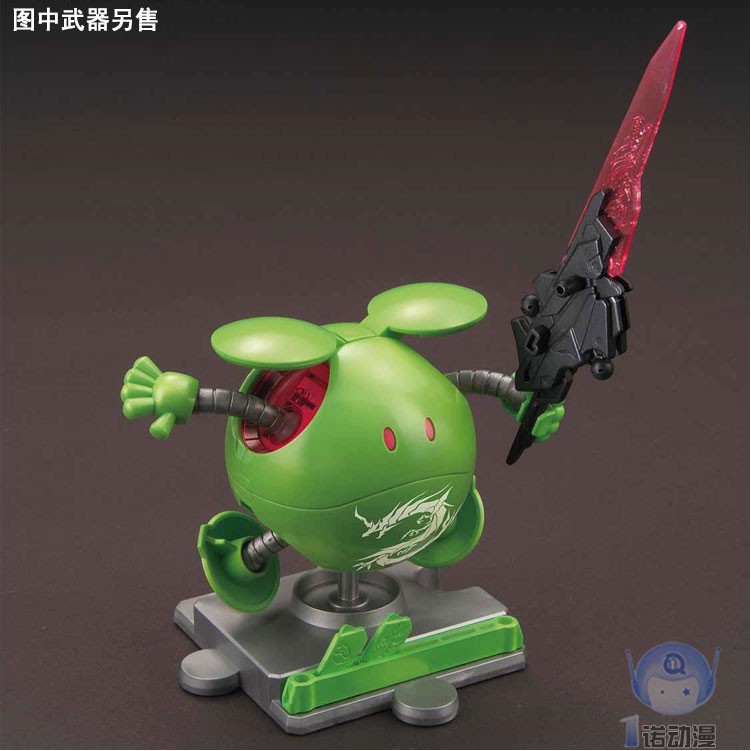 Gundam Bandai Haro Green Tam Quốc Sangoku Soketsuden Mô Hình Nhựa Đồ Chơi Lắp Ráp Anime Nhật