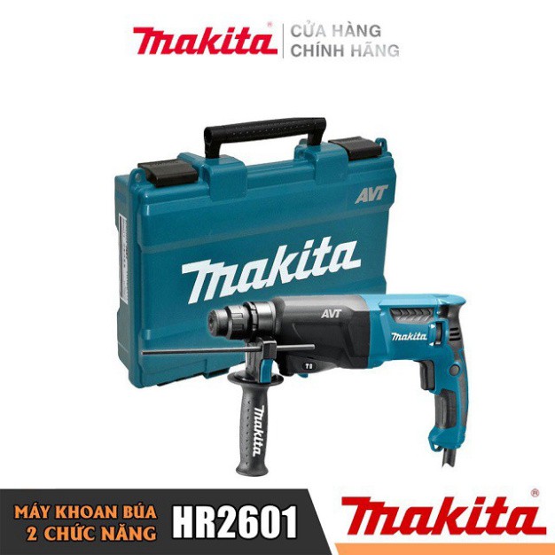 [Chính Hãng] Máy Khoan Búa Đa Năng Makita HR2601 (26MM-800W)