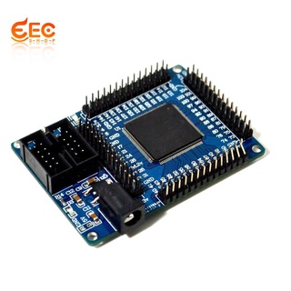 Bảng mạch phát triển mini altera fpga cyslonell ep2c5t144