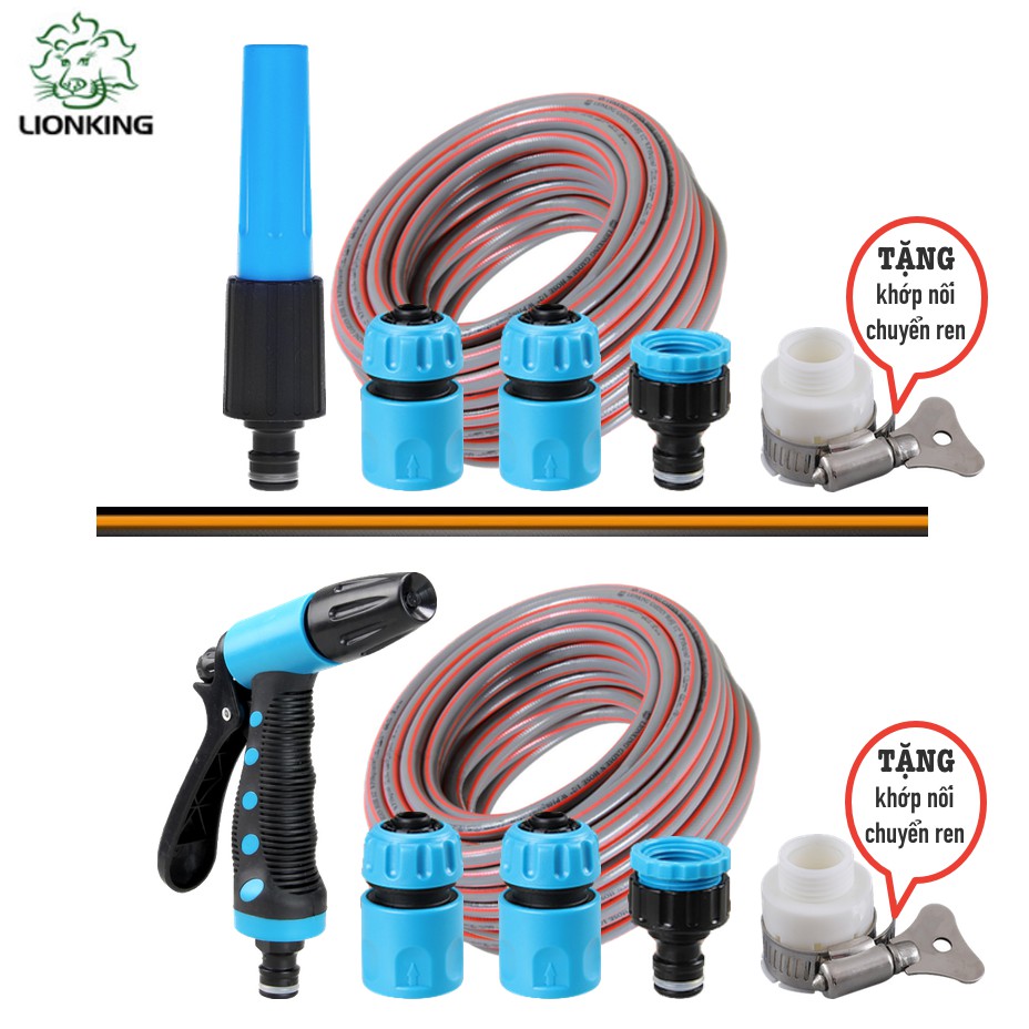 Bộ vòi rửa xe, tưới cây Lionking 5 - 20 mét. Ống nước kết cấu 3 lớp chống gập. Tặng 1 đầu nối dùng cho vòi không có ren