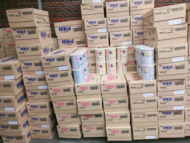 Sữa Hikid vani 600g Nội Địa Hàn Quốc