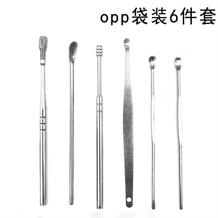 Bộ Dụng Cụ Ngoáy Tai Lấy Ráy Tai 5 Món Bằng Thép Không Gỉ Cao Cấp