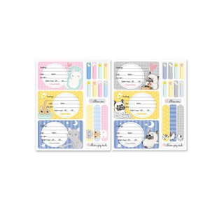 🌈Nhãn vở dính Classmate các mã siêu đẹp🌈
