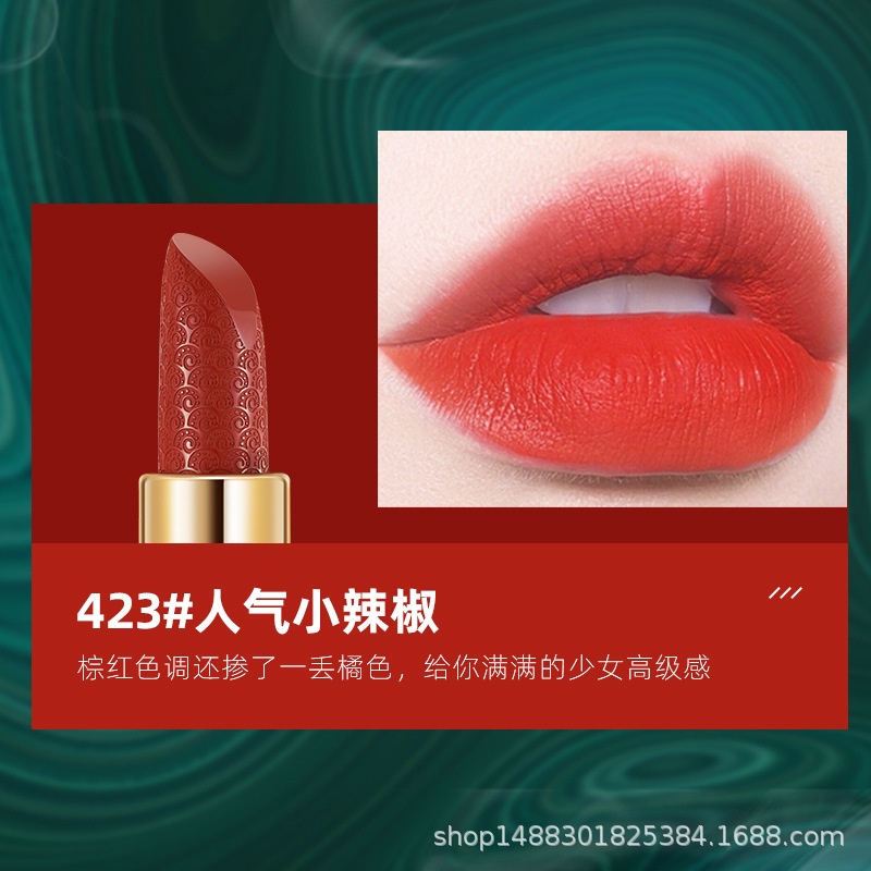 Son Môi Han Yashi Chống Thấm Nước Màu Tự Nhiên Phong Cách Trung Hoa | BigBuy360 - bigbuy360.vn