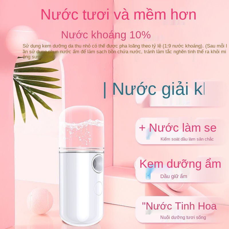 Dụng cụ bổ sung nước mùa hè cho da mặt khô và thiếu của học sinh Máy xịt dưỡng ẩm cầm tay có thể sạc lại được