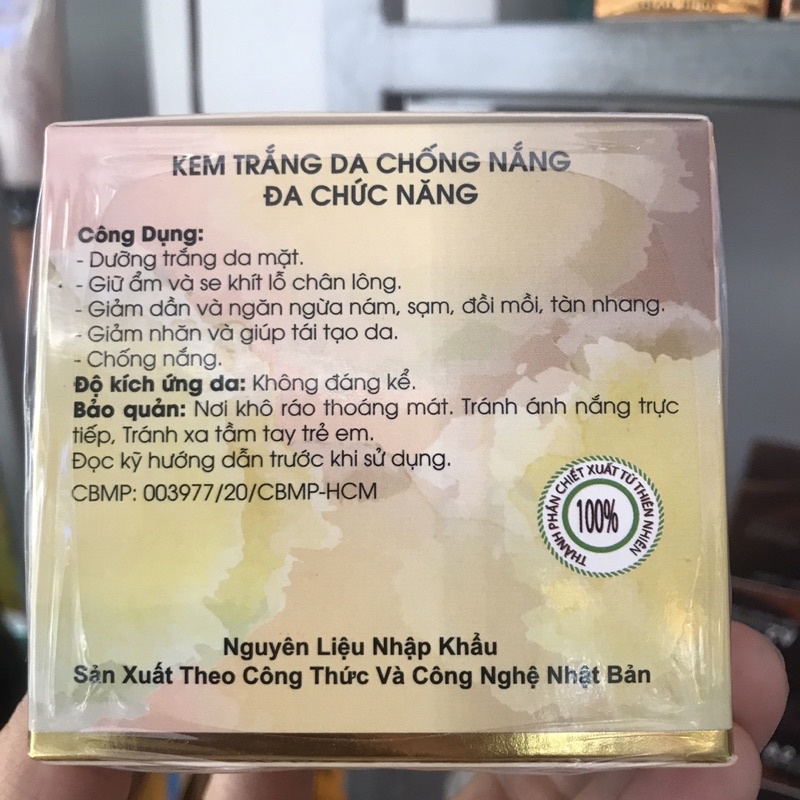Kem Trắng Da Chống Nắng Đa Chức Năng NARGUERLIFE EX 25g