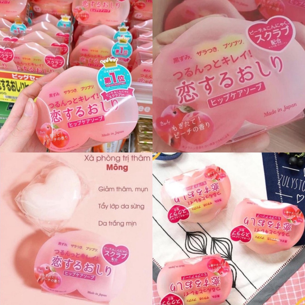Xà Phòng Thâm Mông Pelican, Soap Quả Đào Giúp Trắng Sáng Loại Bỏ Thâm Mụn Cho Vùng Mông, Hông, Nách 80G