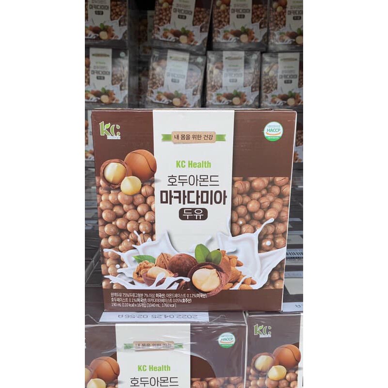 Sữa hạt | Sữa hạt Maccadamia óc chó hạnh nhân (Date: T12.2025)