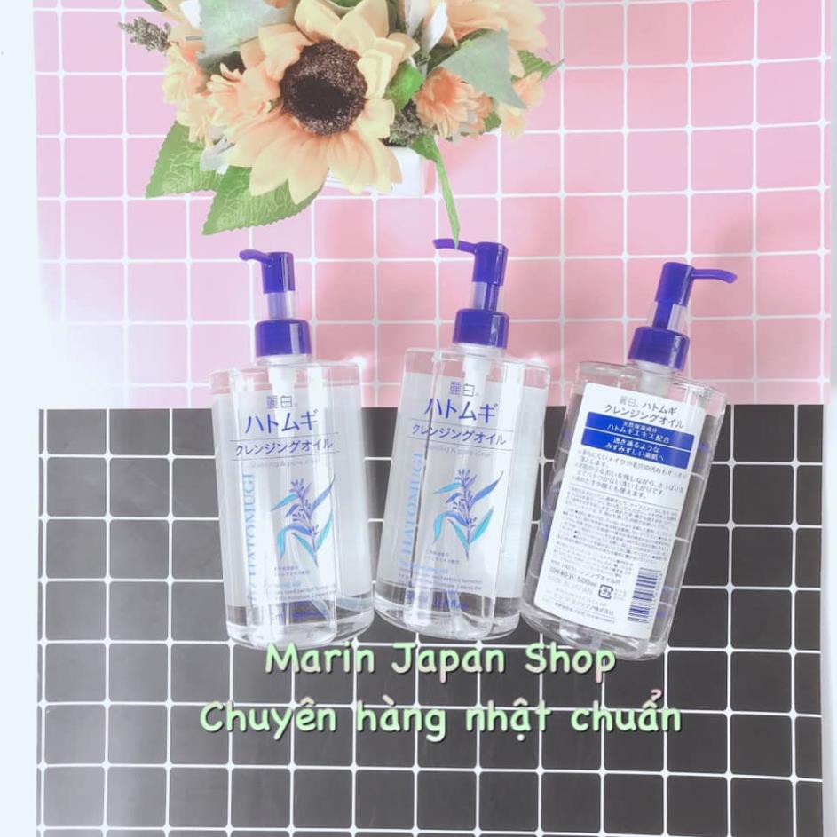 (MiNi) Dầu tẩy trang ý dĩ hatomugi 500ml chai to Nhật Bản Chính Hãng | BigBuy360 - bigbuy360.vn