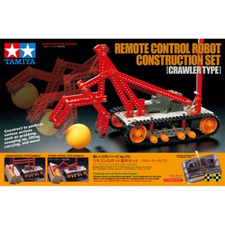 [TAMIYA] 70170 Mô hình Robo REMOTE CONTROL ROBOT CONSTRUCTION SET (CRAWLER TYPE)