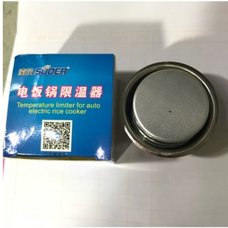 Rơ le nhiệt nồi cơm-công tắc nhiệt nồi cơm-rơ le hộp