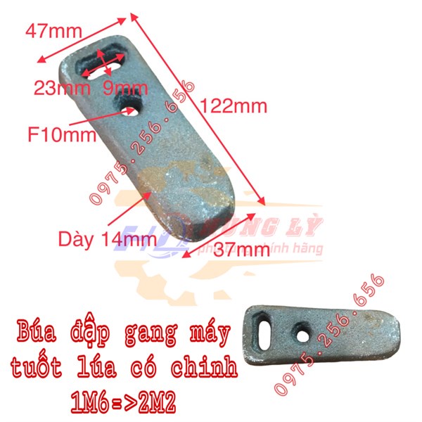 Búa đập gang máy tuốt lúa có chinh 1M6=&gt;2M2 phụ tùng máy tuốt lúa phụ tùng Hùng Lỳ