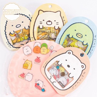 Gói 50 Sticker Molang (Kawaii) cute dán trang trí phong cách Nhật Bản