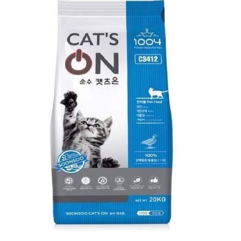 Hạt cho mèo mọi lứa tuổi CAT’S ON túi 0,5kg-1kg