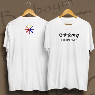 Áo thun Baybayin Pilipinas Printed T-Shirt