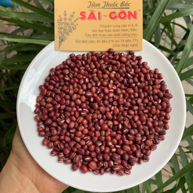 ✅XÍCH TIỂU ĐẬU