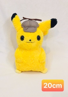 Gấu Bông Pikachu vàng.