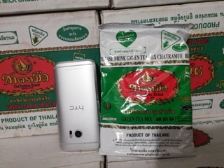 Trà Thái Xanh CHATRAMUE