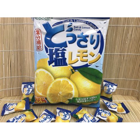 [ hàng có sẵn tại shop ] Combo 5 Kẹo Chanh Muối Lotton Salt & Lemon Candy 150g