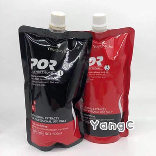 Thuốc Nhuộm Đen Phủ Bạc Nhanh Cô Gái 500mlx2 TIIE Bright Black Không Dính Da Đầu, Không Phai Đỏ