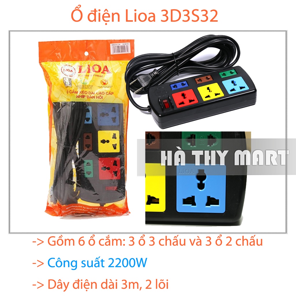 Ổ cắm điện LiOA 4 ổ 3m/5m 4TC5/4TC3