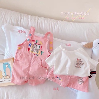 Set yếm hoặc set quần kaki hồng bé gái