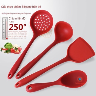 Dụng cụ nhà bếp silicon dụng cụ nhà bếp 4 món thìa nấu ăn xẻng chảo chống dính bộ thìa dụng cụ nhà bếp