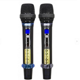 Micro không dây karaoke UGX23