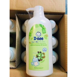 Nước rửa bình sữa cho bé d-nee hàng cao cấp