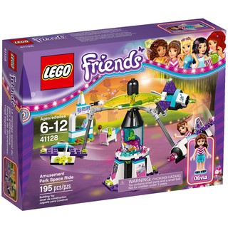 LEGO 41128 Friends - Công viên giải trí du hành không gian