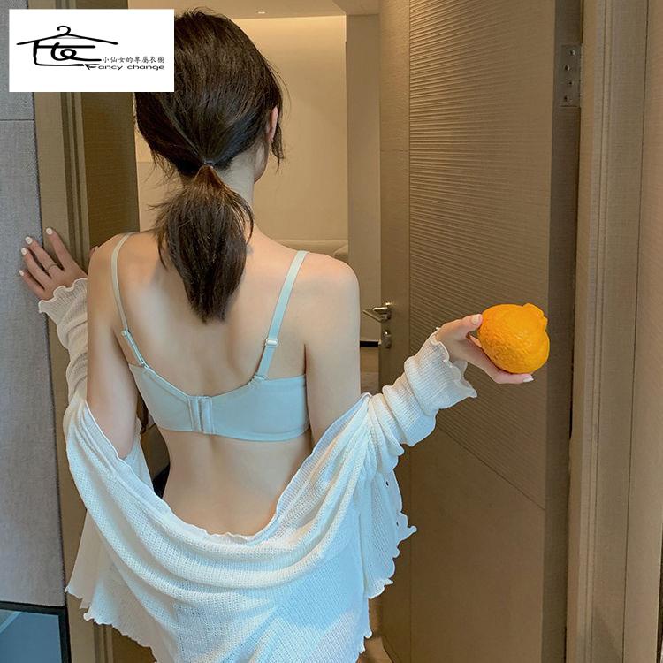 Giảm Giá Đặc Biệt Bán Chạy ~ Bộ Áo Ngực Nhỏ Không Gọng Thép Hỗ Trợ Nâng Ngực Chống Lộ Cúp Vừa Mỏng Có Thể Điều Chỉnh