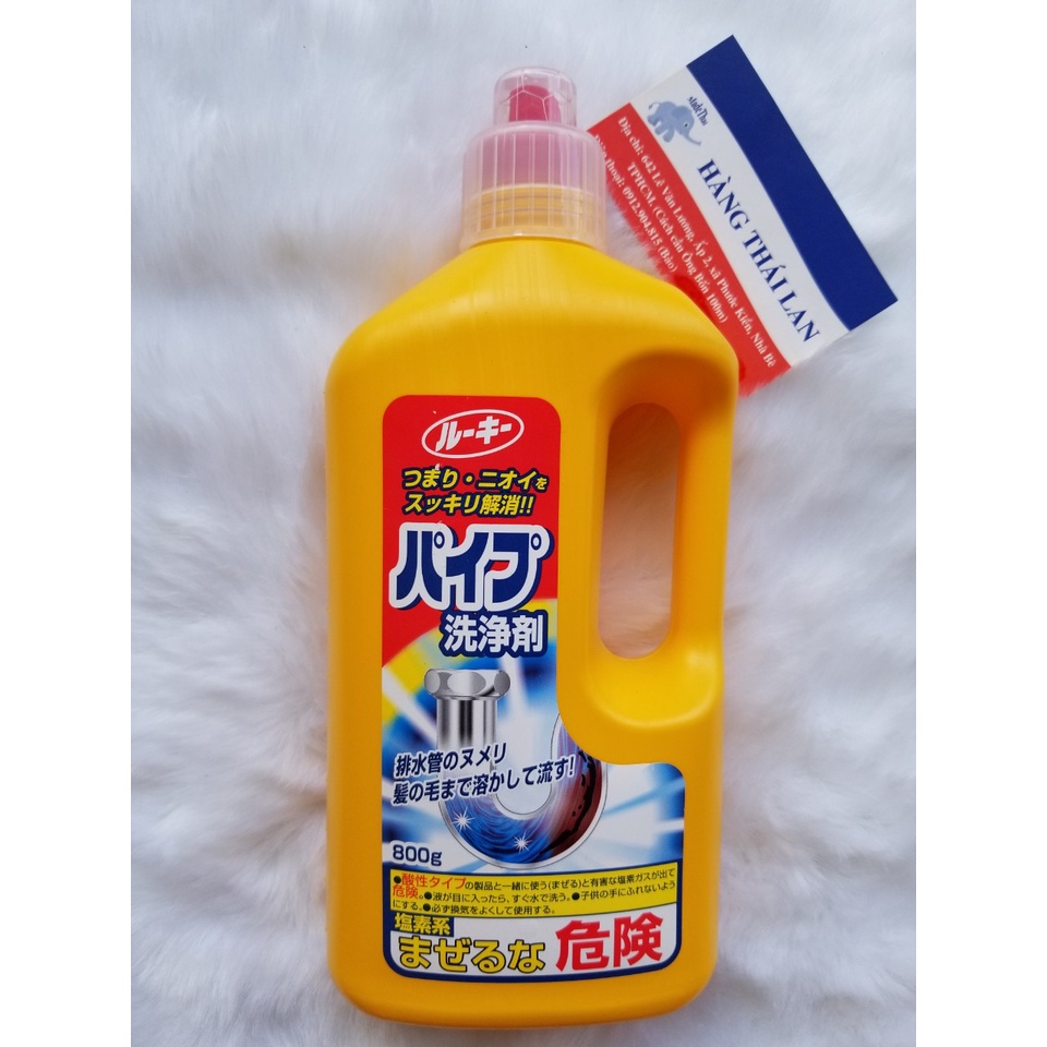 Nước Thông Tắc Nghẽn Cống Bồn Rửa 800G Nhật Bản