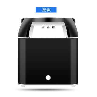 Máy bắt muỗi