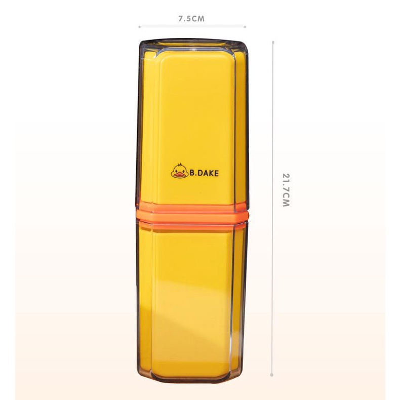 Munroe Bộ Cốc Đánh Răng / Hộp Đựng Bàn Chải Đánh Răng Hình Vịt Vàng Nhỏ Gọn Tiện Lợi