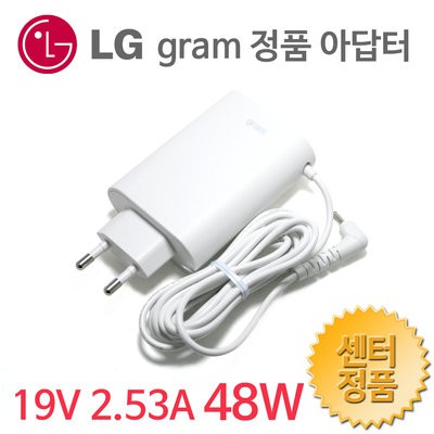 Adapter sạc laptop LG gram 19v 2.53a chính hãng