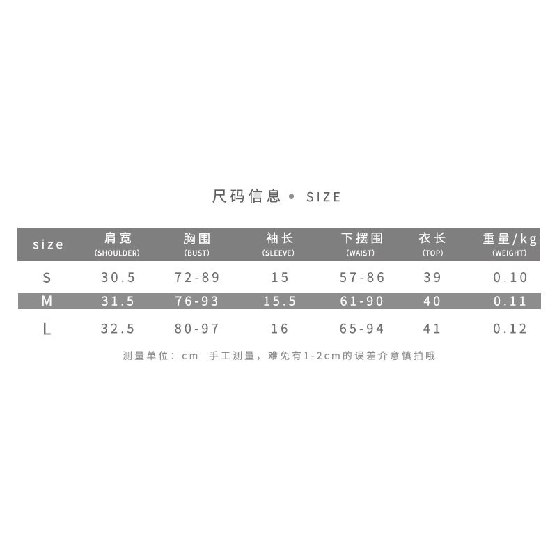 Áo Thun Cotton Nữ Cổ Chữ V In Họa Tiết