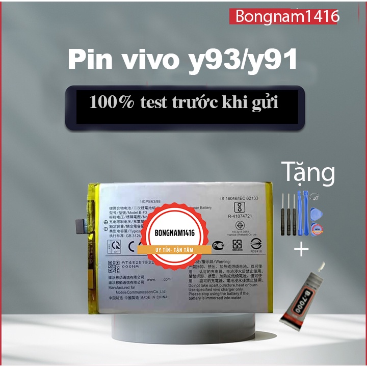 Pin thay thế cho vivo y93/y91 tặng kèm bộ sửa và keo dán bongnamstore.