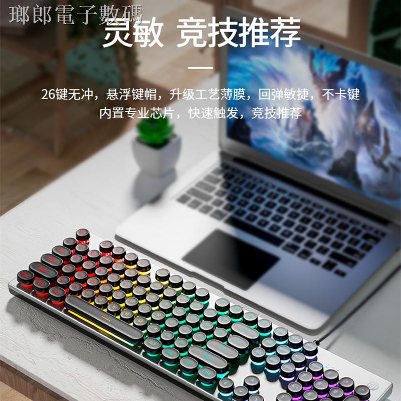 Hp Bàn Phím Cơ Học Có Dây Và Đèn Dễ Thương Cho Nữ | BigBuy360 - bigbuy360.vn
