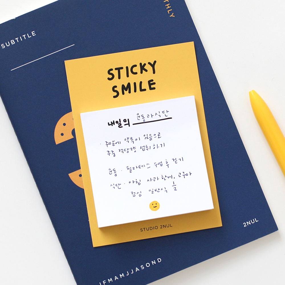 Bộ 40 Giấy Ghi Chú Cười Tỏa Nắng Smily Stick Note