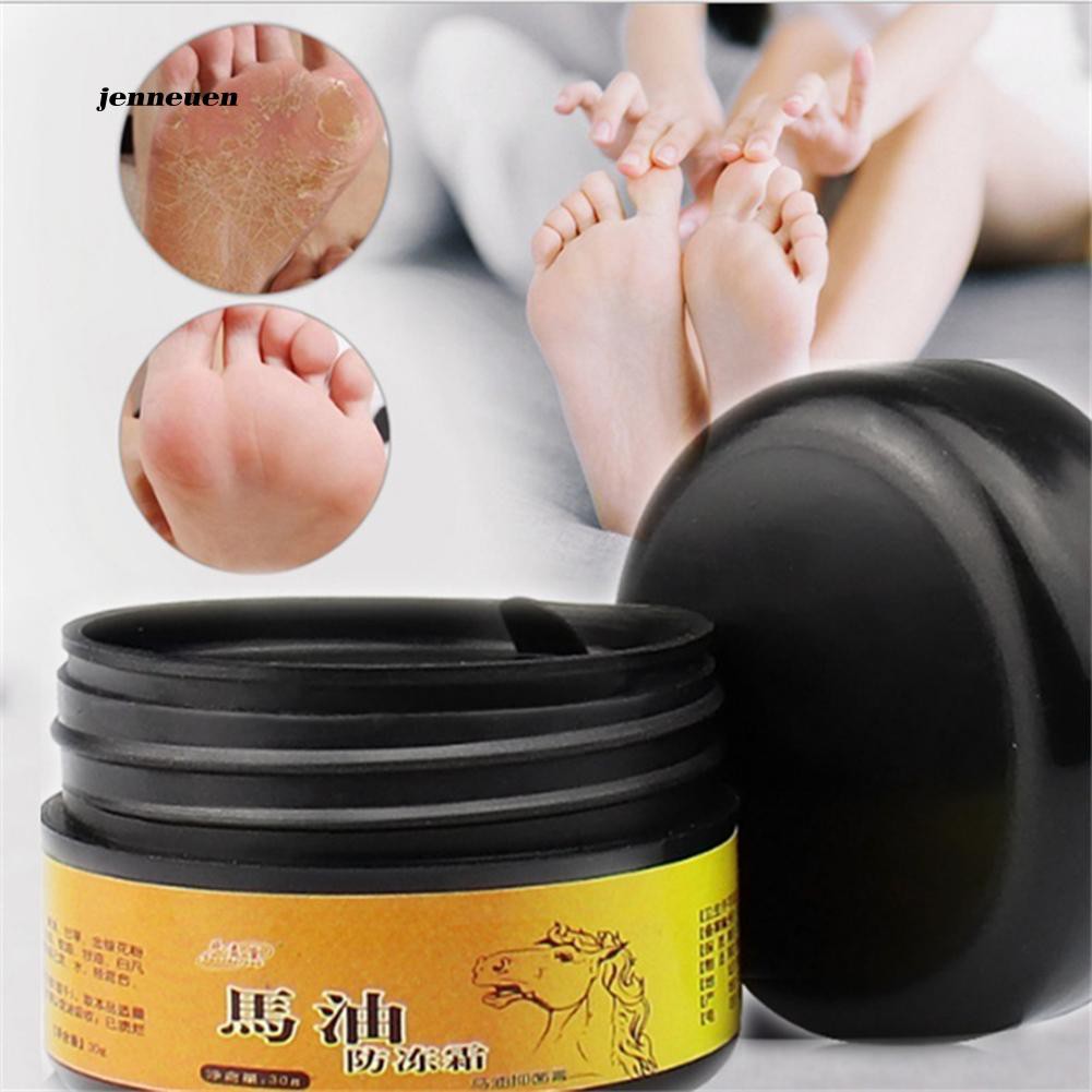 Kem dưỡng ẩm chống khô và nứt nẻ da chân / da tay 30g