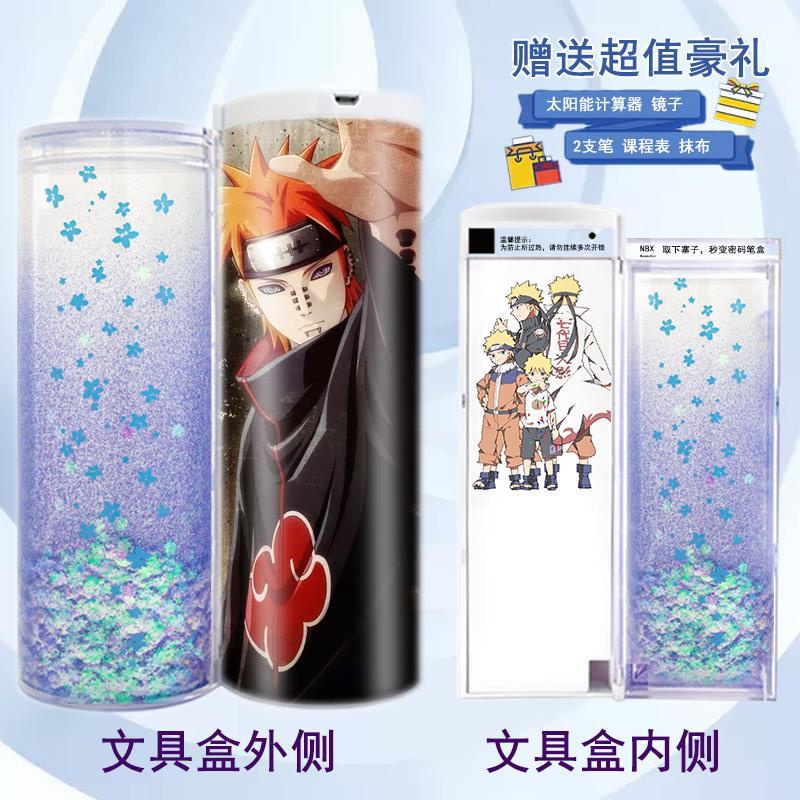 Túi Đựng Bút Chì Đa Năng Họa Tiết Naruto Junio72R 25