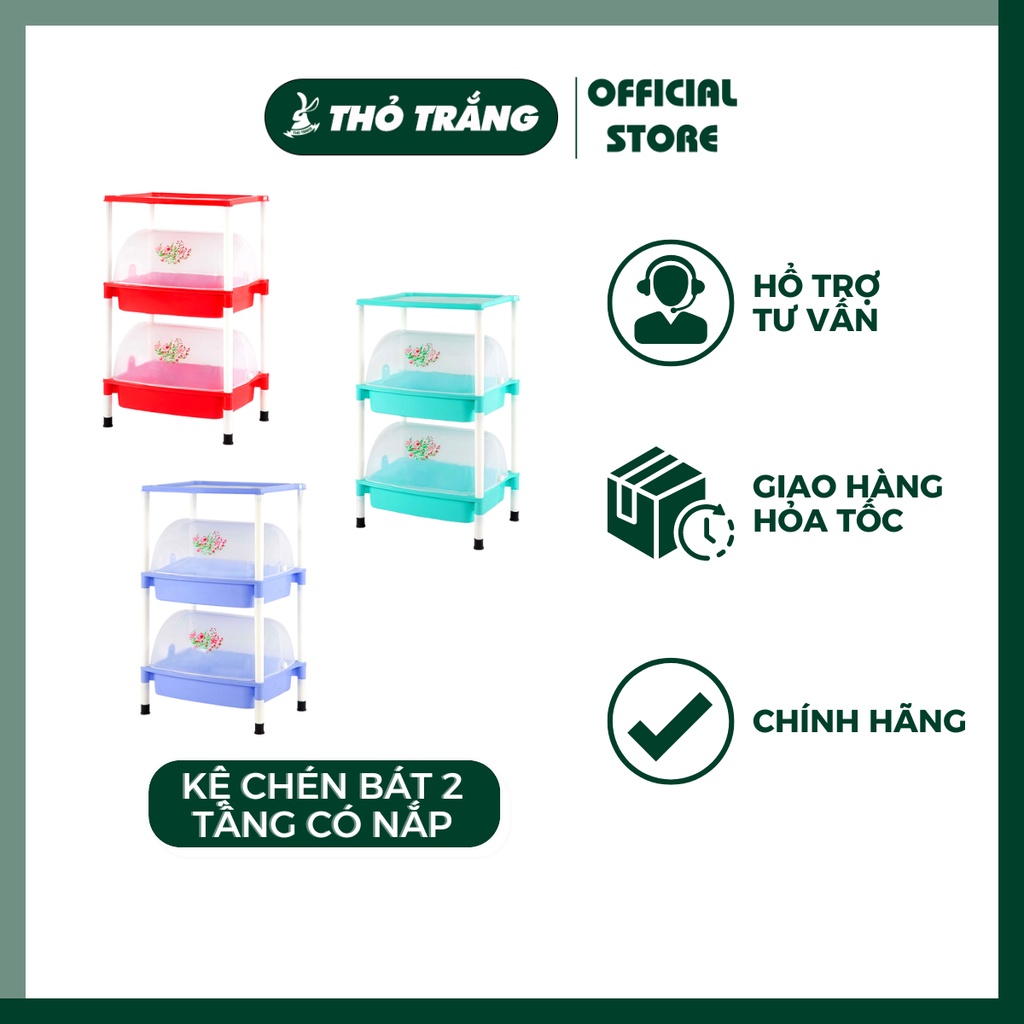 Kệ Chén Dĩa Nhựa Có Nắp Đậy 02 Tầng 490 x 370 x H795 mm Hiệp Thành 360-2 HI