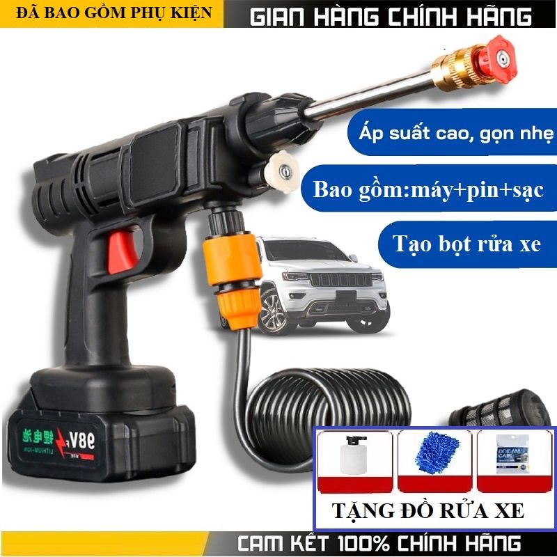 MÁY RỬA XE BẰNG PIN CÔNG SUẤT 1500W