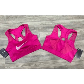 Áo bra thể thao phối lưới tập gym yoga aerobic