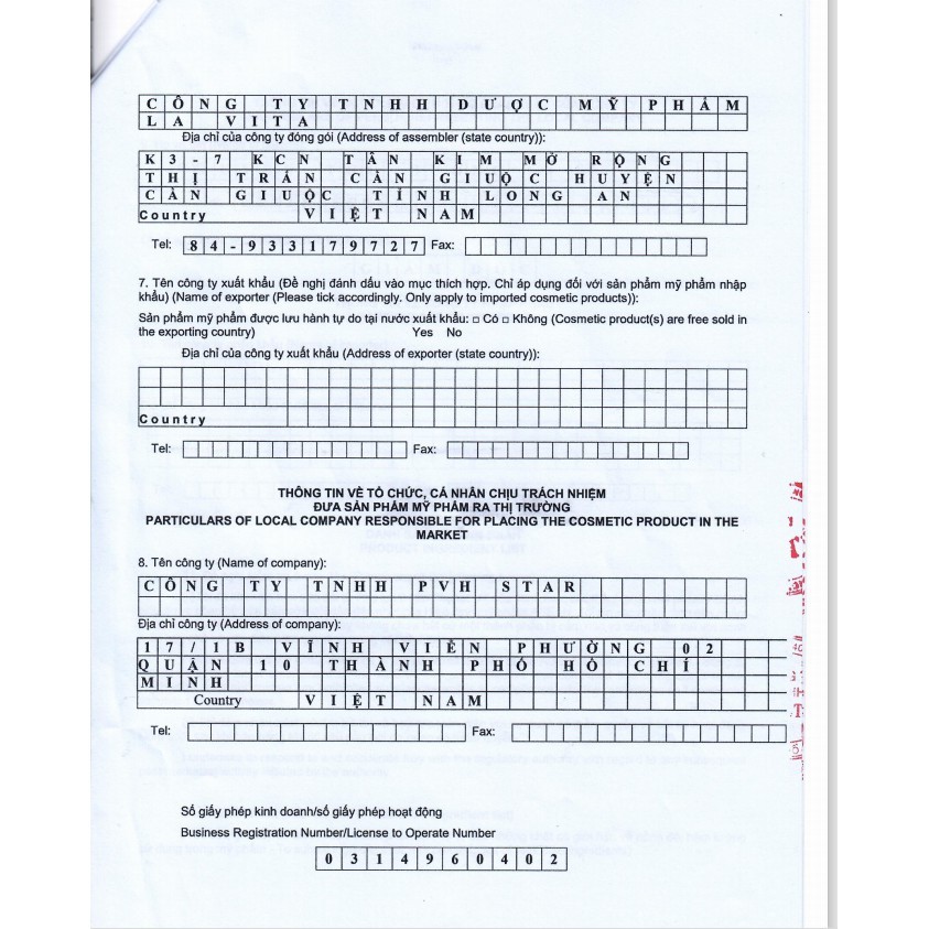 Mẫu Thử Nước Hoa Nam Remi Hương Thị Phong Cách Cá Tính Cho Phái Mạnh 2 ml | BigBuy360 - bigbuy360.vn