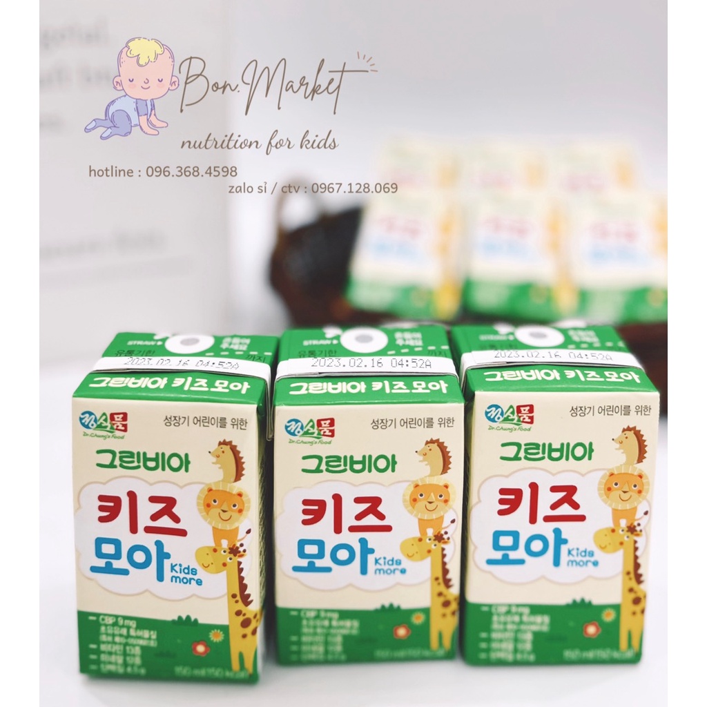 Sữa Tươi Greenbia Hi-kids Hàn Quốc / Lốc 3 Hộp x 150ml tăng cân tăng cao cho bé 1y+