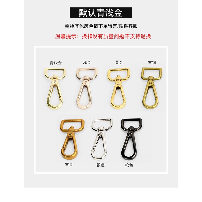 Dây Đeo Túi Xách Bản Rộng Tùy Chỉnh Tiện Dụng