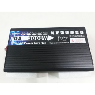 [ SÓNG SIN CHUẨN ] BỘ KICH ĐIỆN 12v-220V-3000W-Bộ Chuyển Đổi Điện 12-3000w